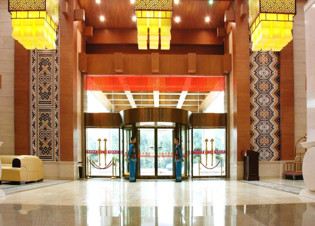 Xiangxi Minzu Hotel - Jishou