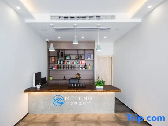 Zhoushan Dongji Meeting honey hall homestay