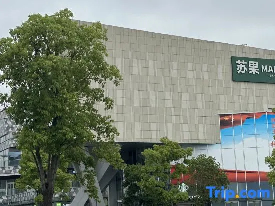 Mercure Hotel (Jingjiang Chenyangli Store)