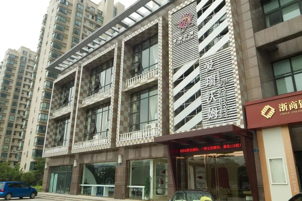 Hangzhou Verywarm Hotel