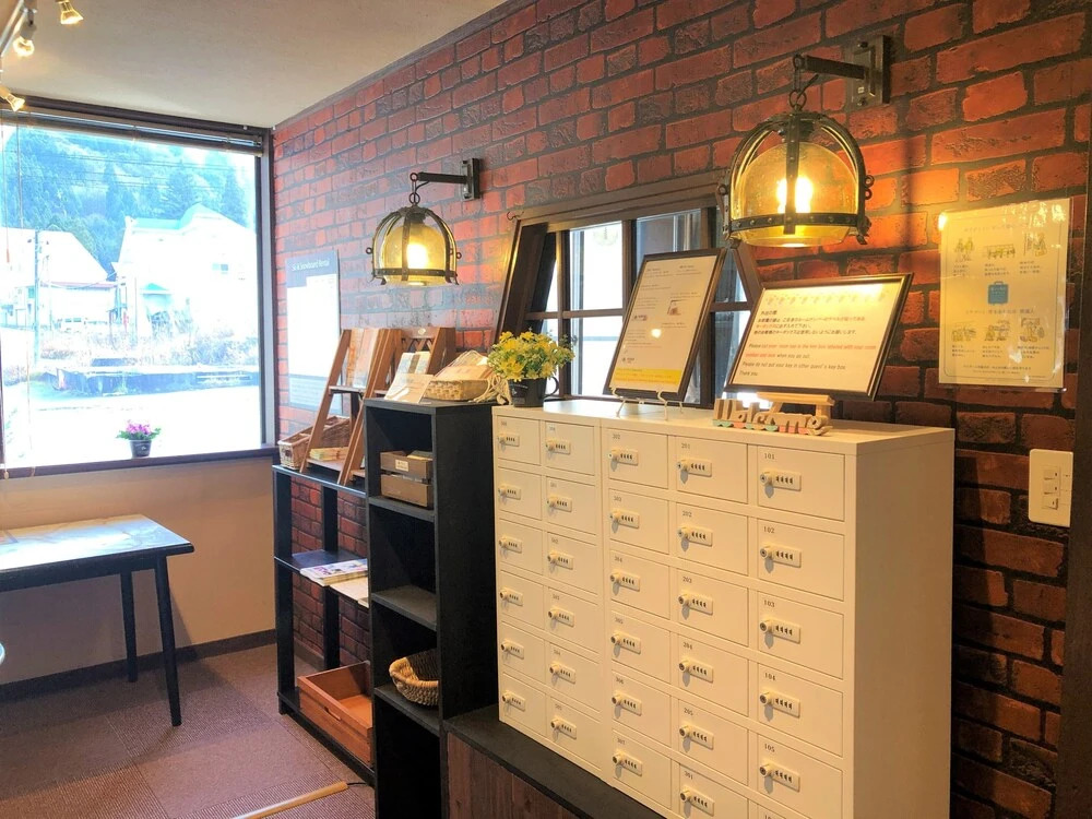 Kagura Mitsumata Cottages