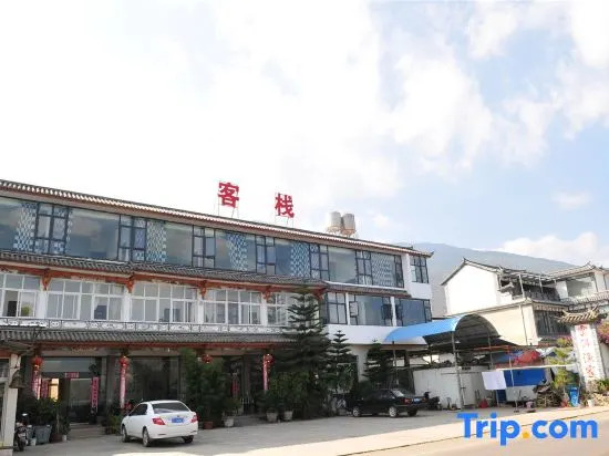 Xizhou Yun'er Fishing House Inn