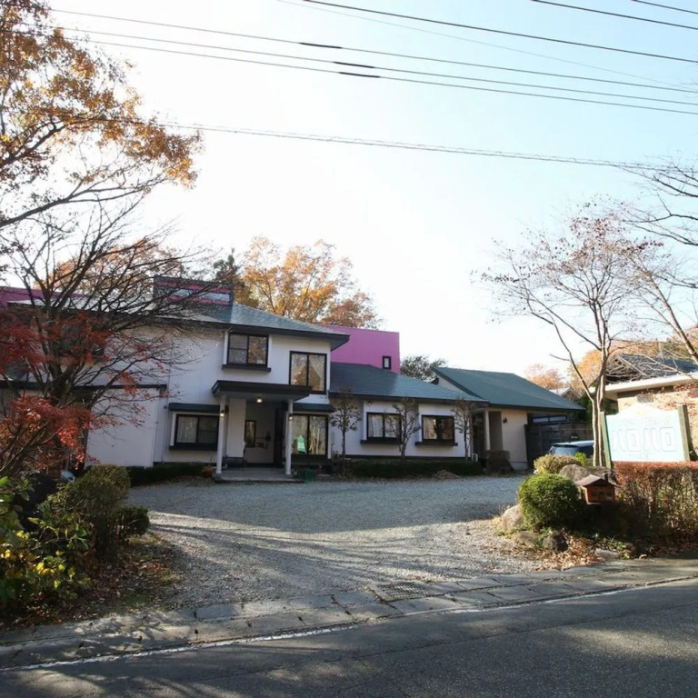 Pension Halohalo inn Nasu