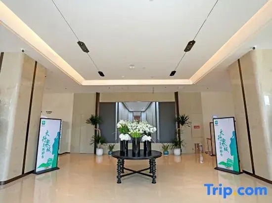 Xintai Lanou International Hotel