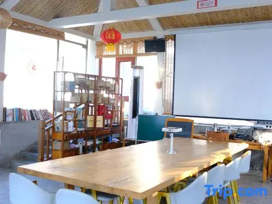 Beijing Qiliuyuan Family-friendly Resort Homestay