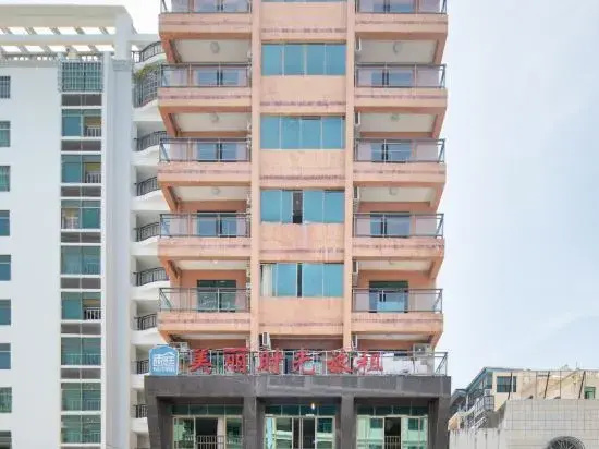 Meili Shiguang Holiday Hotel