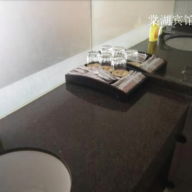 Tanghu Upark Hao Ting Hotel（Shuangliu Airport Store）