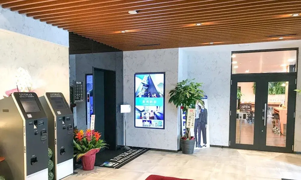 Hotel Livemax Fukushima Koriyama