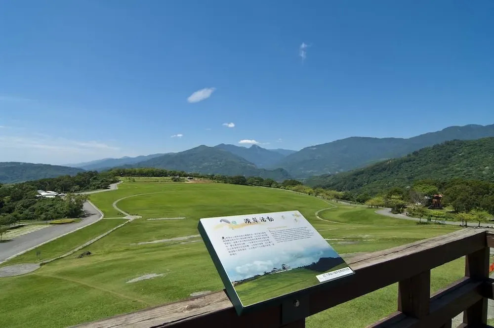 Lutai B&B