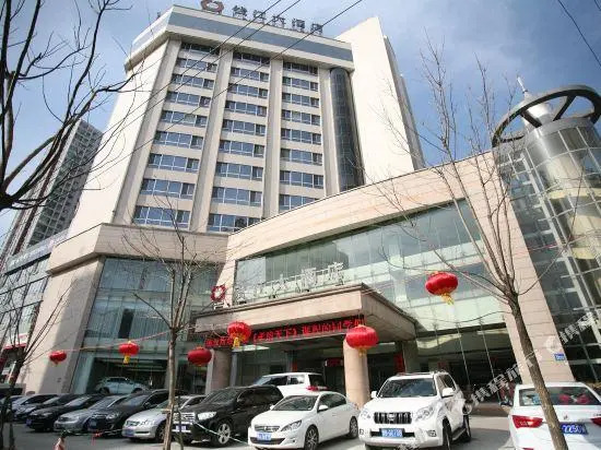 Qianjiang Hotel