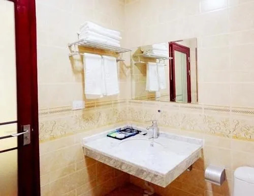 Yijia Express Hotel
