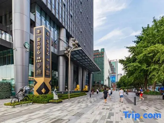 CYBO Sation SSAW Hotel Chunxi Road Tianfu Square Chengdu