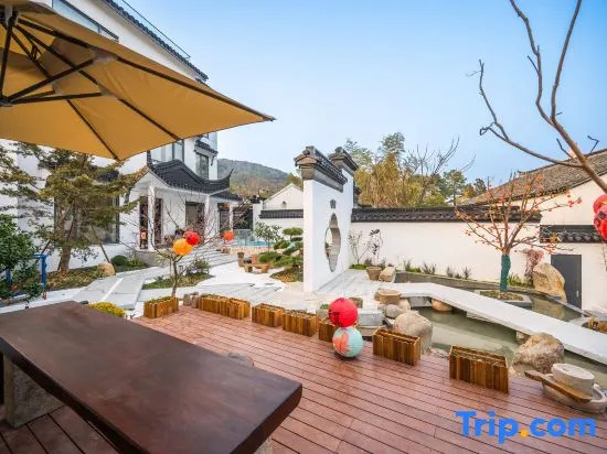 Gooie Villa Guyiyuan Homestay (Taihu Xishan)