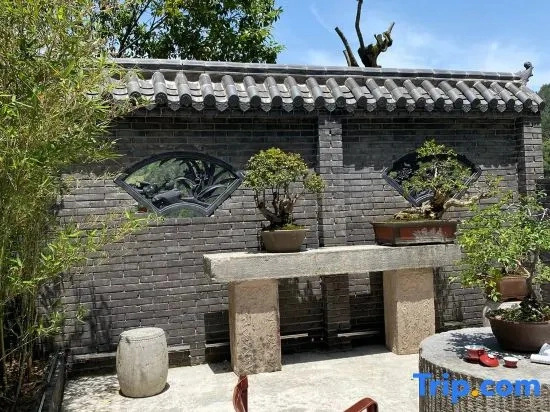 Jiye Wilderness Inn