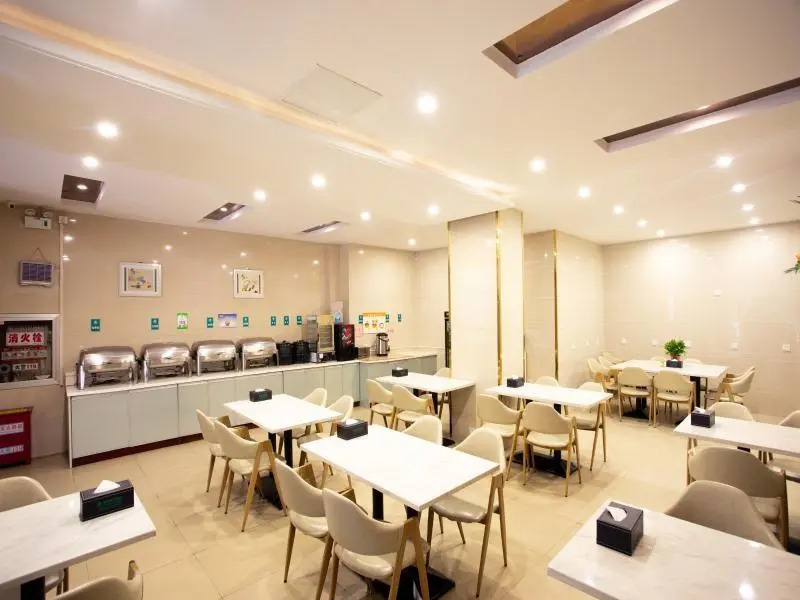 GreenTree Inn Anhui Hefei Wuhu Road Wanda Plaza Express Hotel