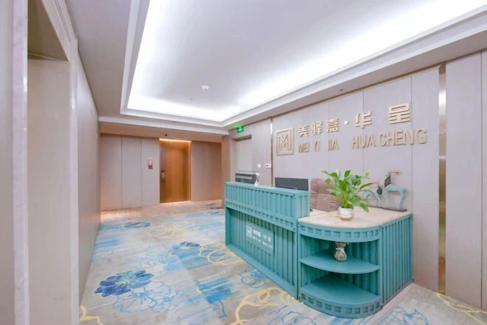 Meiyijia Huacheng Hotel