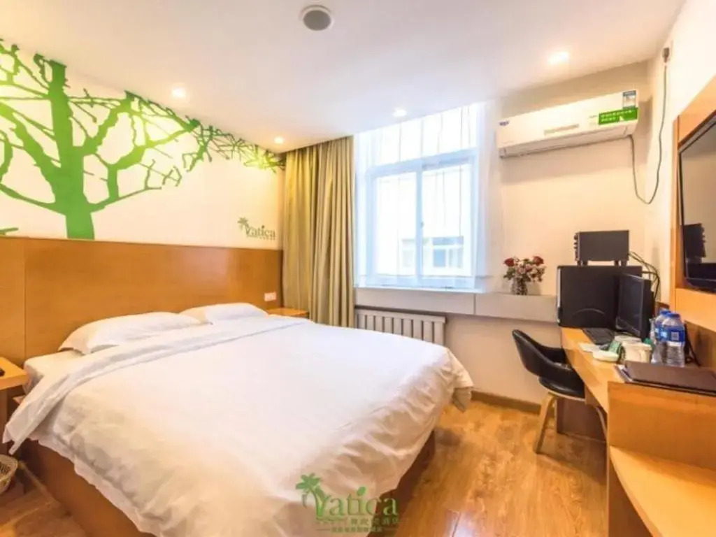 Tianjin Vatica Hotel Nankai