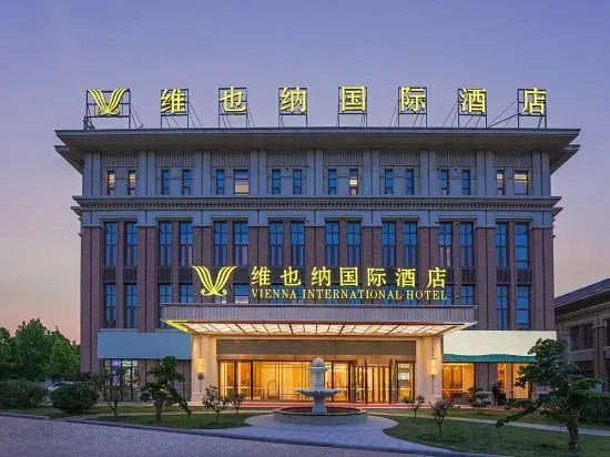 Vienna International Hotel (Tianjin Dongli Development Zone Subway Station)