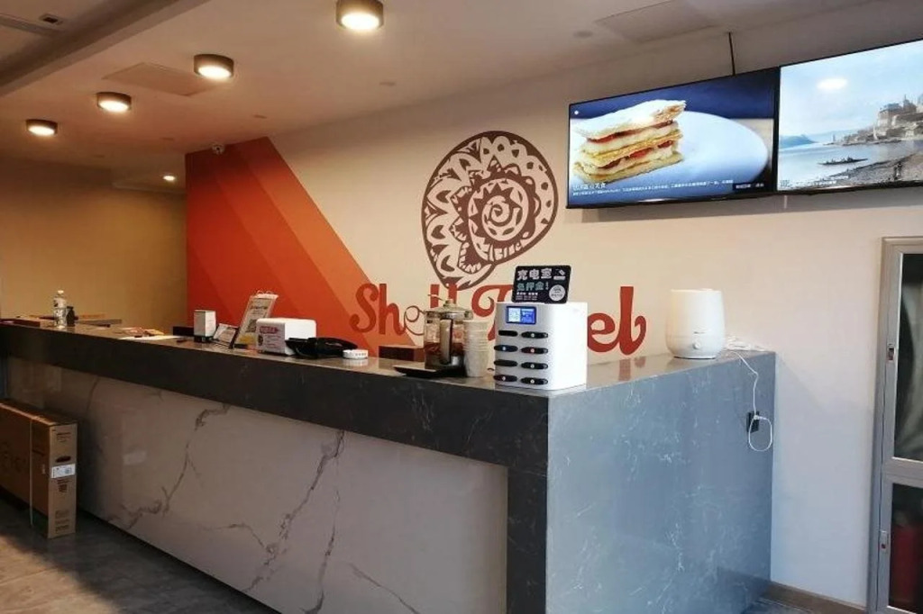 Shell Inner Mongolia Tongliao City Kailu County Ce