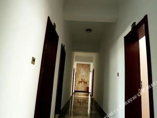 Youran Holiday Inn