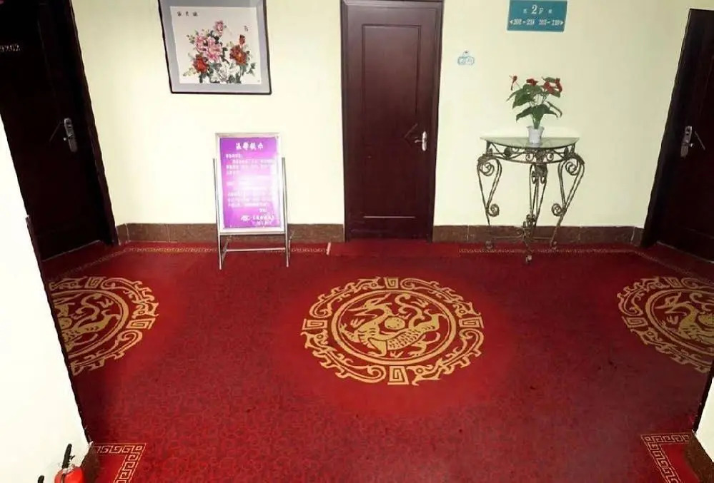 Jiaotong Inn