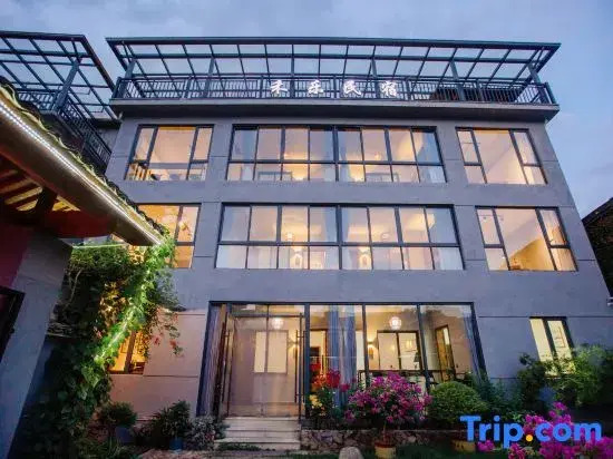 Floral Hotel ·Jinyun Hele Hotel (Xiandu Scenic Area)