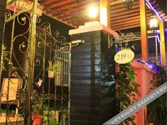 Xin Yi Inn