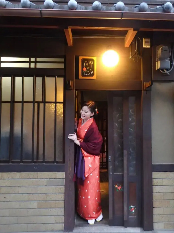 yumeji nishijin kyoto