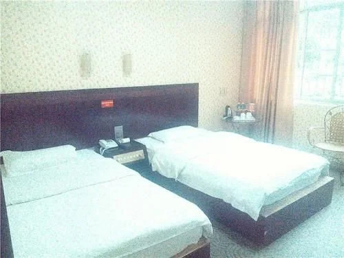 Jiayuan Business Hotel