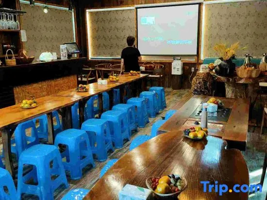 Moganshan Xiaoyao Resort