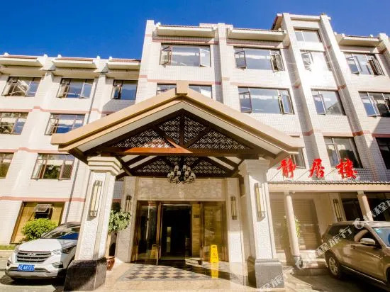Meishan Hotel (Sansu Temple Wanda Plaza Branch)