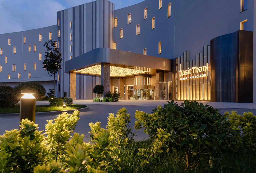 Dusit Thani Resort & Spa Miracleon Anapa