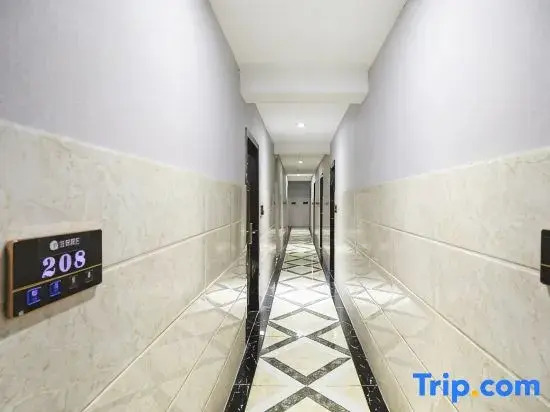 Yunchao Hotel (Maiyuqiao Subway Station)