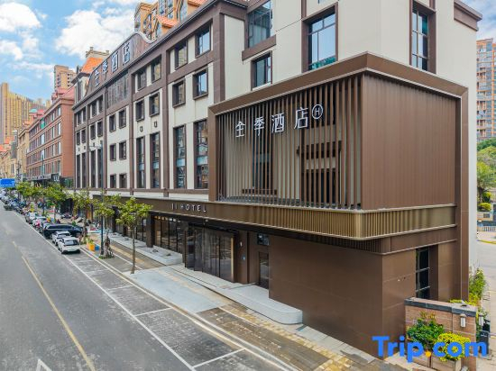 JI Hotel (Pingtan Longwangtou Xihang Road)