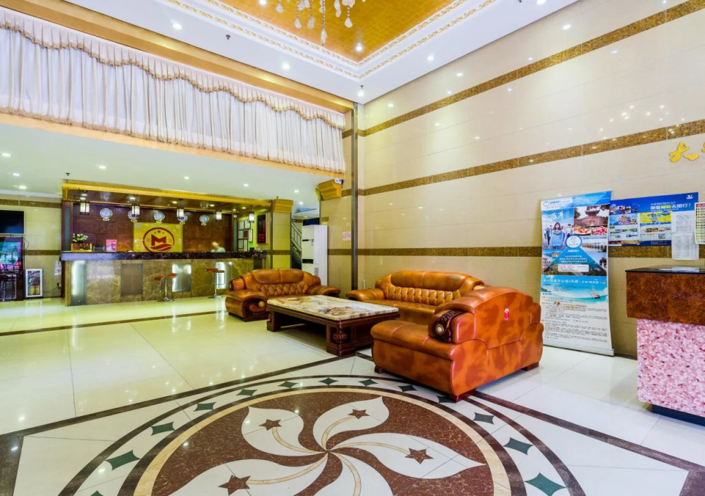 Guangzhou Meigang Hotel
