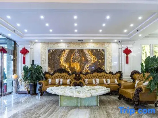 Spring And Autumn Hotel (Branch of Harbin University of Chinese Medicine)