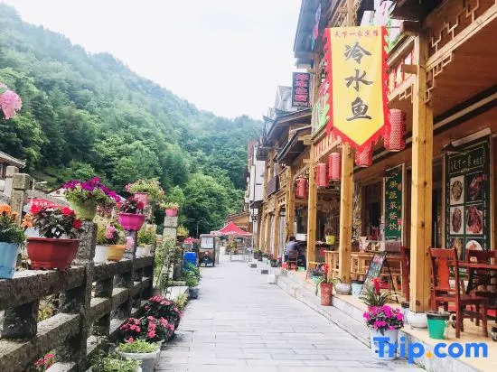 Shennongjia Xiaoqiao people food inn