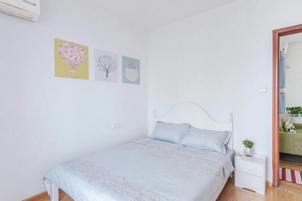 Hanyang Leisure Stay Inn B