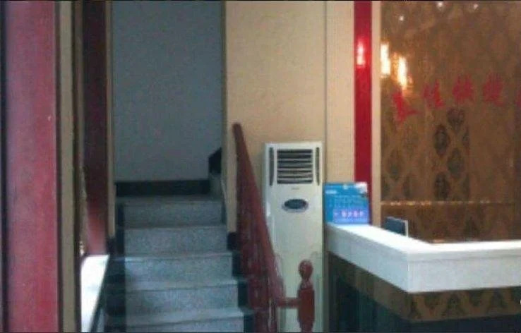 Meijia Express Inn