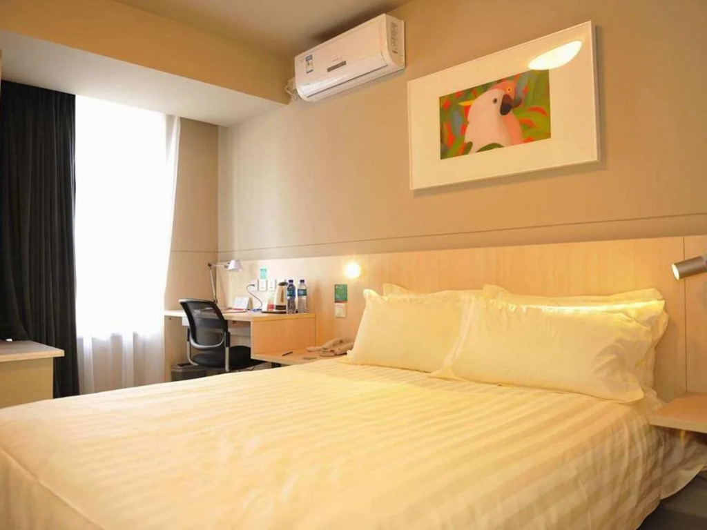 Jinjiang Inn Beijing Jiuxian Bridge Electronics City