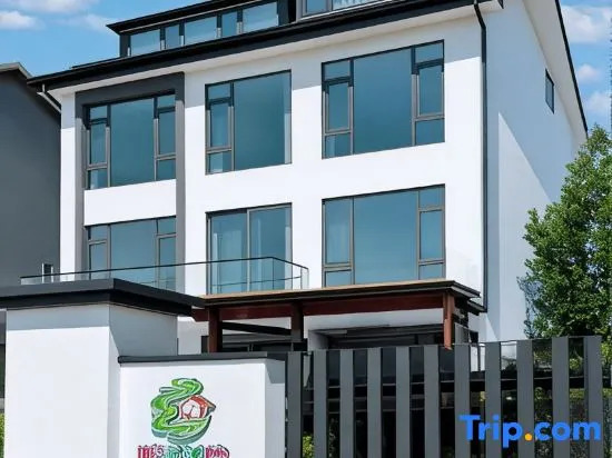 Anji Xinyu Creek Courtyard XINYU · Stream Tracing Swimming Pool Family Vacation Boutique Stay