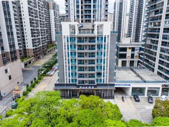 Poxi Hotel Meizhou West High-Speed Rail Station Tianhong Shopping Center Branch