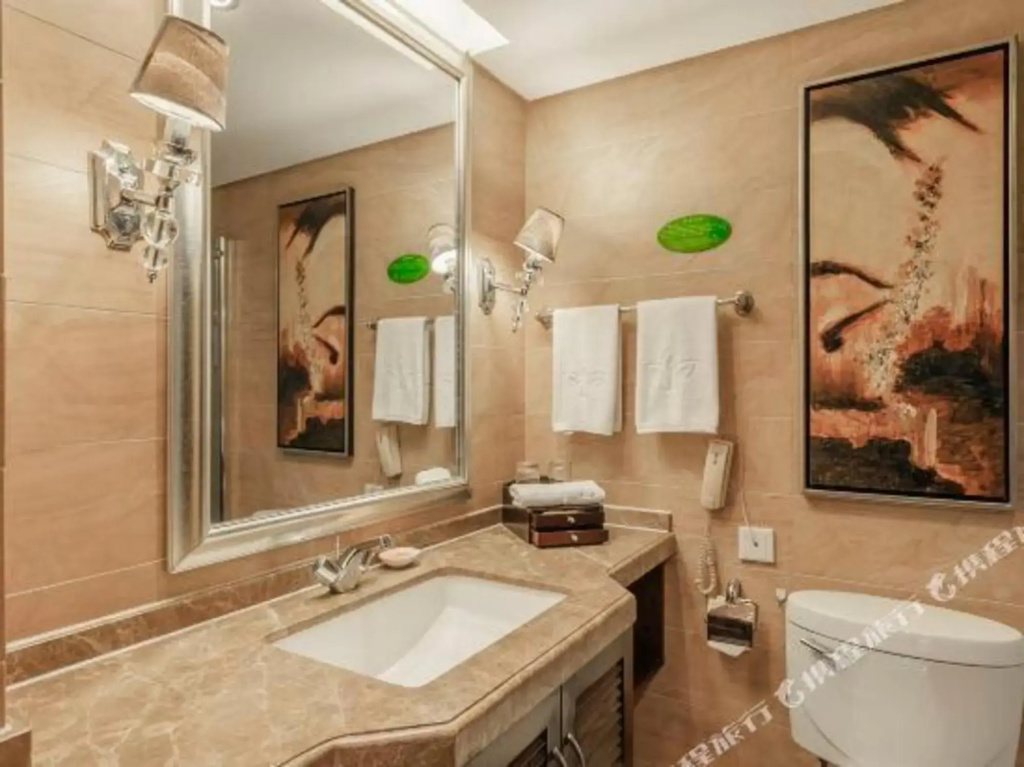Chongqing Plaza Hotel