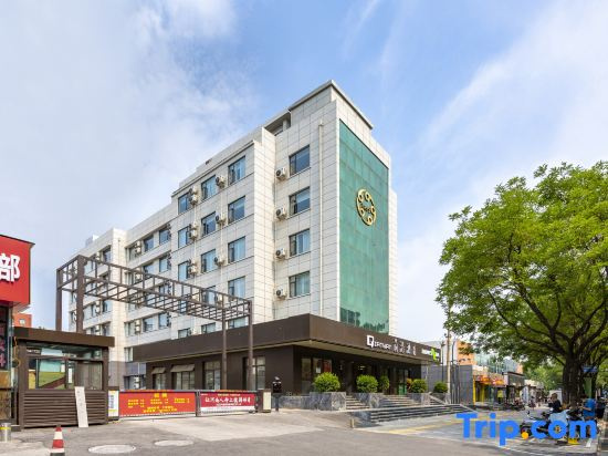 Qianyan Hotel