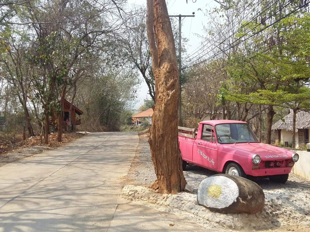 Diamond Village Pai