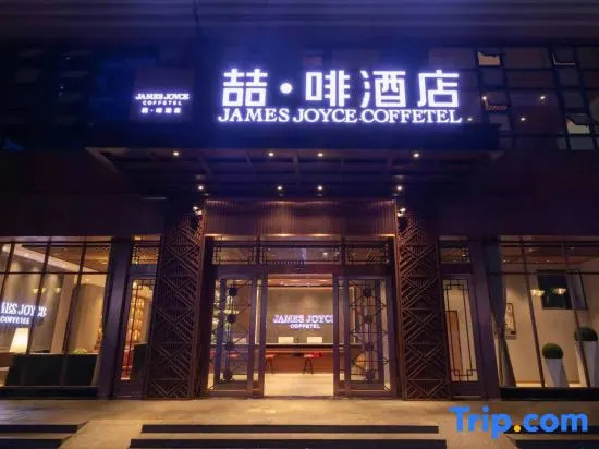 Zhe · Brown Hotel