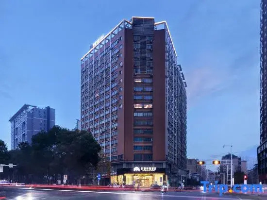 Hefeng Yuemian Hotel (Zhangzhou Wuling Square District Government Branch)