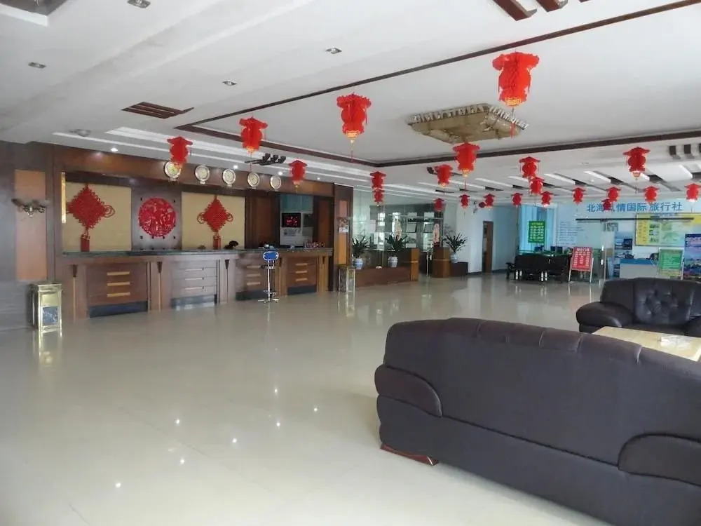 Xiaoxiang Hotel