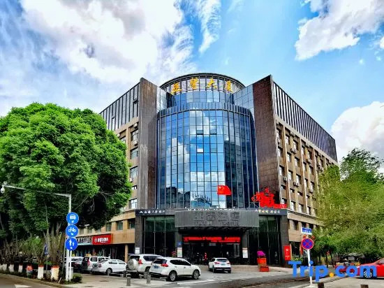 Urumqi Yaxin Hotel (Degang Wanda Airport)