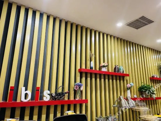 Ibis Tianjin Railway Station North Square